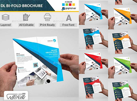 طرح لایه باز بروشور دو لته - Graphicriver DL Bi-Fold Brochure